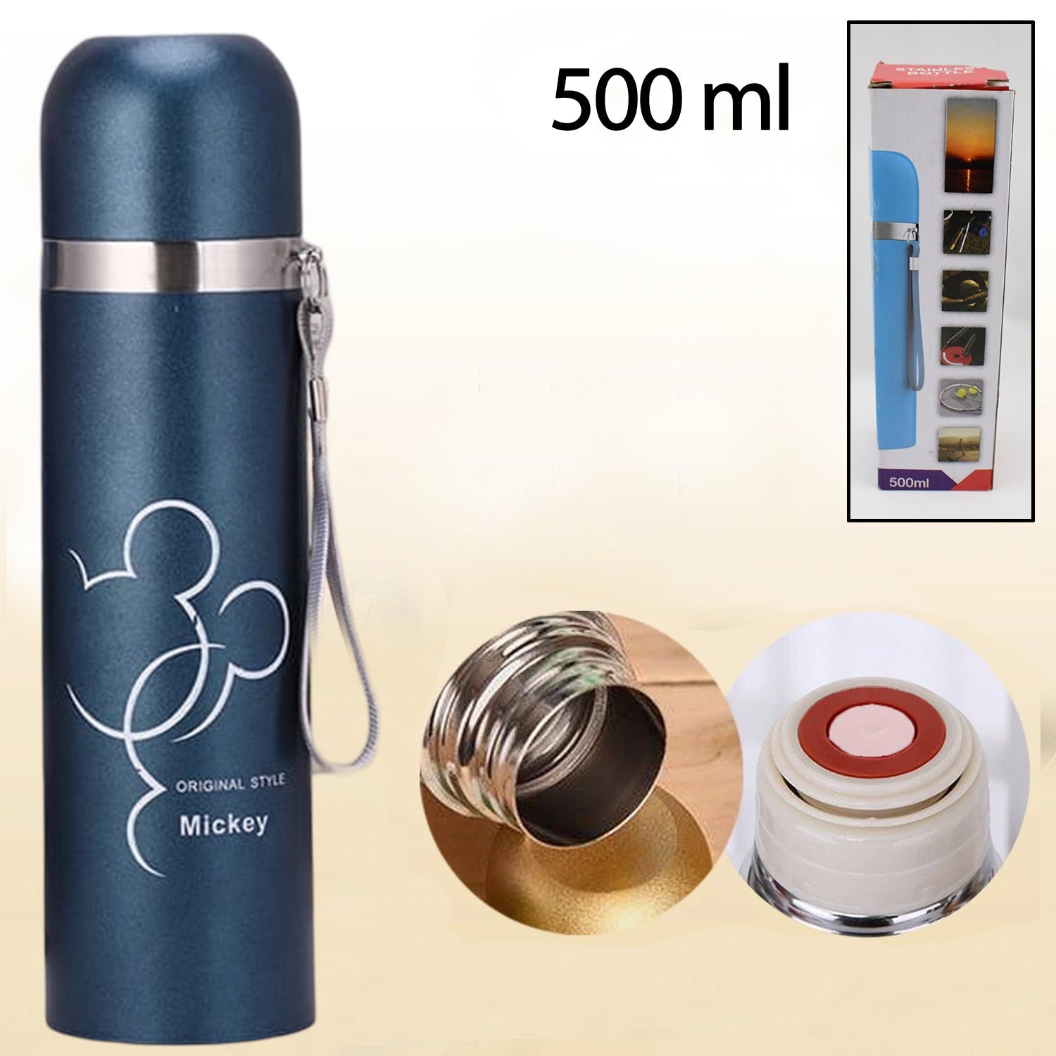 Vacuum Flask Vacuum Flask